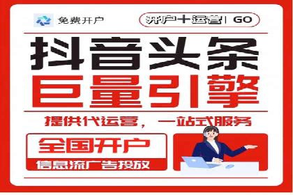 百度平台推广如何助力农产品销售？