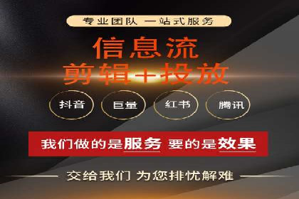 代理开户业务拓展成功案例